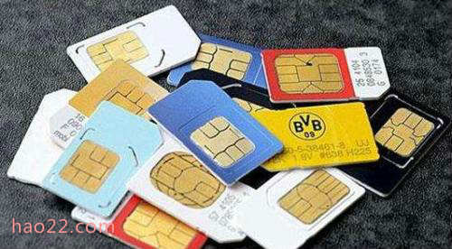 手机卡欠费不注销会怎样 手机卡欠费没注销后果 