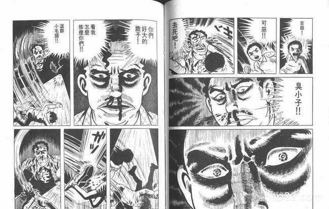 日本十大恐怖漫画 来看看日本恐怖大师们的杰作 
