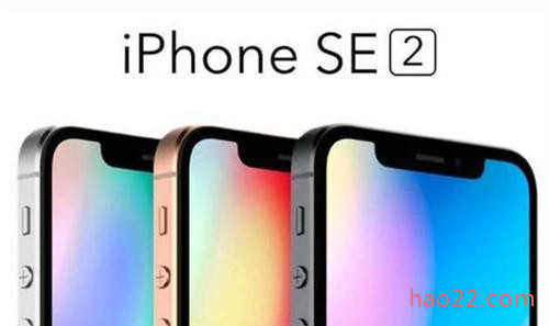 iPhone9怎么样 iPhone9值得买吗 