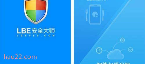 功能强大不为人知的app排行榜 有哪些有意思又实用的app 