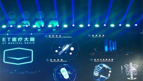 中国十大黑科技：讯飞翻译机第五，第三腾讯发布 